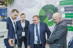 Газовый форум набирает обороты!