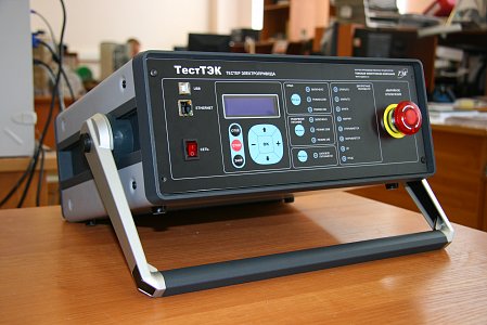 TestTEK Mobile Diagnostics Tool